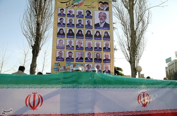 Verkiezingsposters Iran